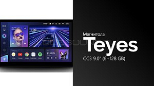 Teyes CC3 9.0" (6+128 GB) 2K Peugeot Traveller