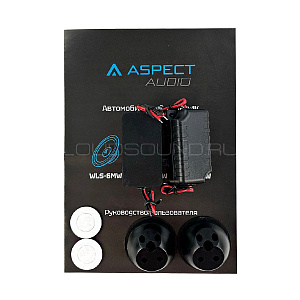 Aspect Audio WLS-20TW 4Ом