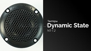 Dynamic State Neo Series NT-7.2 4Ом