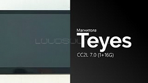 Teyes CC2L 7.0 (1+16G)