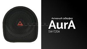 AurA SW-T20A
