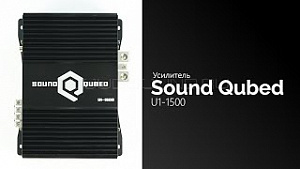 Sound Qubed U1-1500