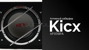 Kicx AP301BPA
