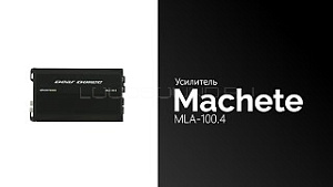 Machete Lite MLA-100.4