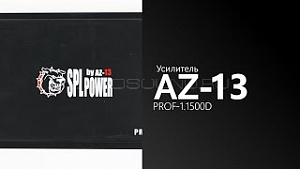 AZ-13 SPL Power ProF-1.1500D + 2500 бонусов на счет ограниченное кол-во по этой цене
