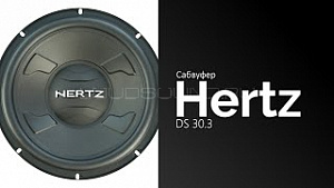 Hertz DS 30.3 12" D4