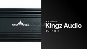 Kingz Audio TSR-2000.1