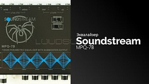 SoundStream MPQ-7B