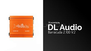 DL Audio Barracuda 2.100 V.2