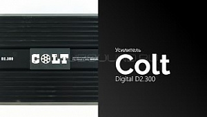 Colt Digital D2.300