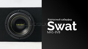 Swat MAS-8VB