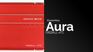 AurA Fireball-475