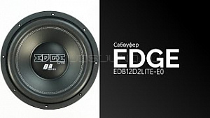 Edge EDB12D2Lite-E0 12" D2