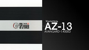 AZ-13 SPL Power Avangard-1.4000D