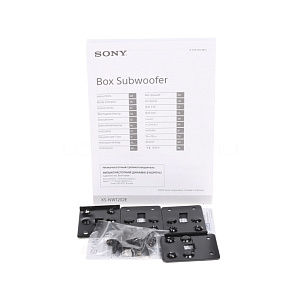 Sony XS-NW1202E