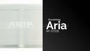 Aria AP-D1500