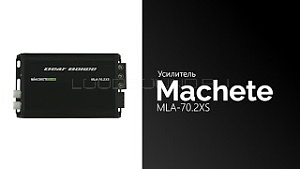 Machete Lite MLA-70.2XS