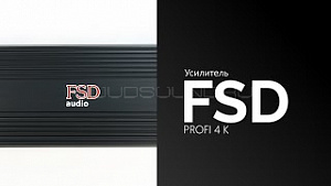 FSD Audio Profi 4 K
