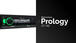Prology GT-140