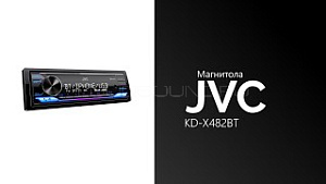 JVC KD-X482BT