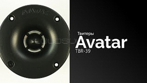 Avatar TBR-39 4Ом
