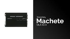 Machete Lite MLA-60.4