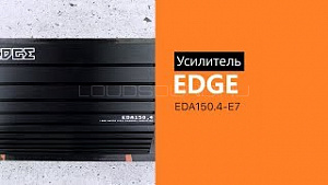 Edge EDA150.4-E7