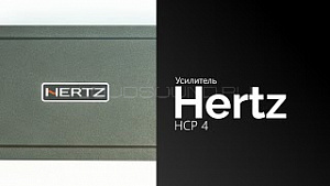 Hertz HCP 4