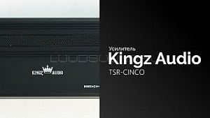 Kingz Audio TSR-CINCO