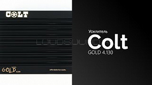 Colt Gold 4.130