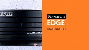 Edge EDA1200.1-E8
