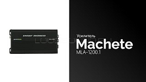 Machete Lite MLA-1200.1