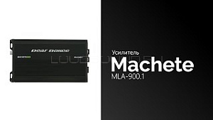 Machete Lite MLA-900.1