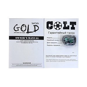 Colt Gold 6.130