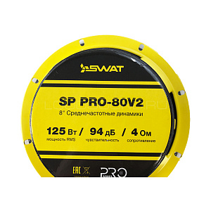 Swat SP Pro 80V2 б/у