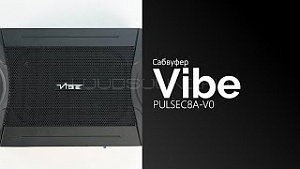 Vibe PulseC8A-V0