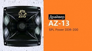 AZ-13 SPL Power DDR-200