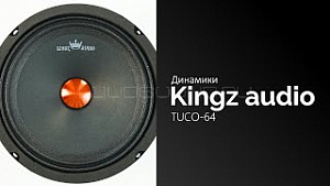 Kingz Audio Tuco Tuco-64 4Ом