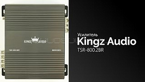 Kingz Audio TSR-800.2BR