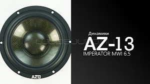 AZ-13 SPL Power Imperator MWI 6.5 серия Royal by AZ-13 SPL Power