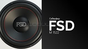 FSD Audio M 1522 15" D2