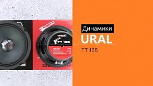 Ural TT 165 4Ом