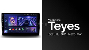 Teyes CC2L Plus 9.0" (3+32G) VW Universal