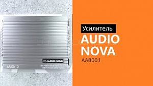 Audio Nova AA800.1D