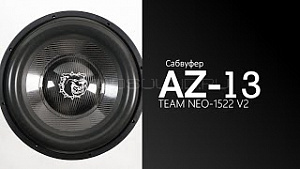AZ-13 SPL Power Team Neo-1522 v.2 15" D2