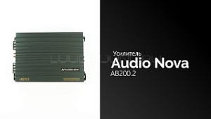 Audio Nova AB200.2