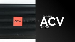 Acv LX-1.800