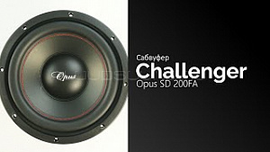 Challenger Opus SD 200FA 8" D4