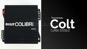 Colt Colibri D550.2