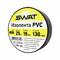 Swat PVC-06